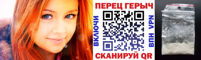 где продают наркотики  Себеж  Героин белый 