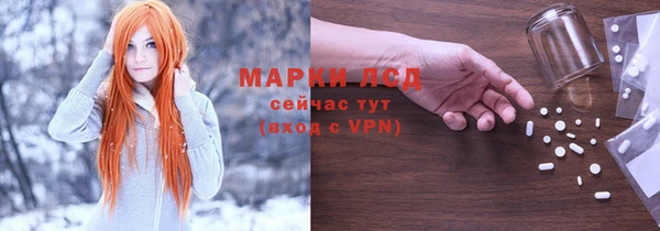 mix Алексеевка