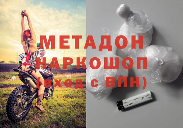 герыч Алзамай