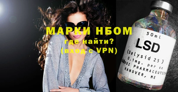 mix Алексеевка