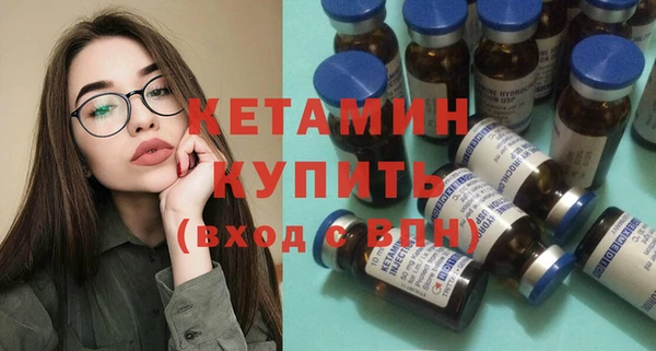 apvp Наволоки