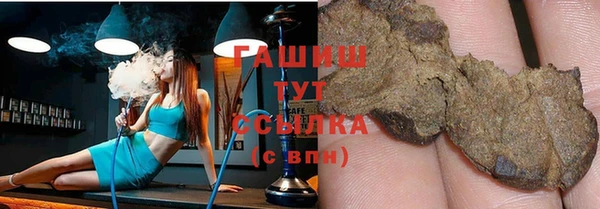 mix Алексеевка
