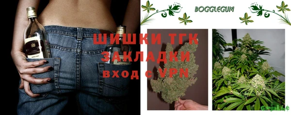 MDMA Premium VHQ Надым