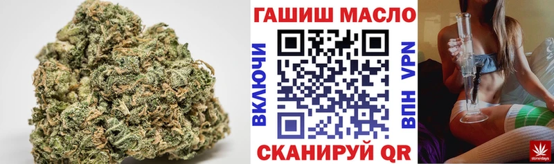 ТГК вейп с тгк  где найти наркотики  Себеж 
