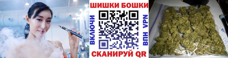 Каннабис марихуана  Себеж 